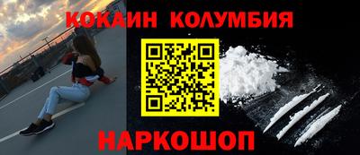 ГАЛЛЮЦИНОГЕННЫЕ ГРИБЫ Нягань
