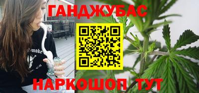 ГАЛЛЮЦИНОГЕННЫЕ ГРИБЫ Нягань