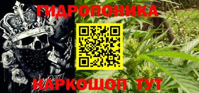 ГАЛЛЮЦИНОГЕННЫЕ ГРИБЫ Нягань