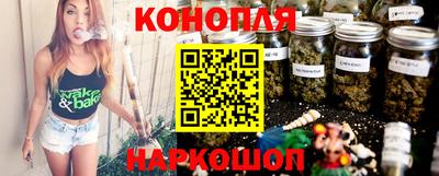 ГАЛЛЮЦИНОГЕННЫЕ ГРИБЫ Нягань
