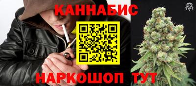 ГАЛЛЮЦИНОГЕННЫЕ ГРИБЫ Нягань
