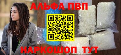 ГАЛЛЮЦИНОГЕННЫЕ ГРИБЫ Нягань