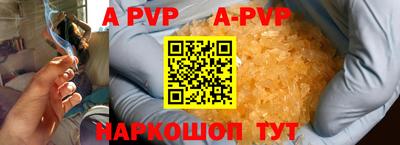 ГАЛЛЮЦИНОГЕННЫЕ ГРИБЫ Нягань