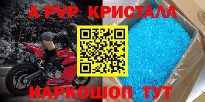 ГАЛЛЮЦИНОГЕННЫЕ ГРИБЫ Нягань