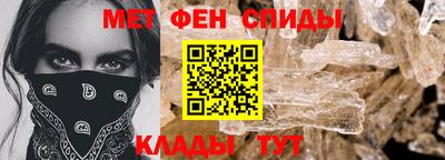 наркотики Обь