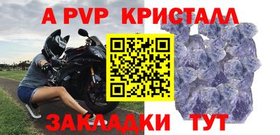 ГАЛЛЮЦИНОГЕННЫЕ ГРИБЫ Нягань