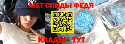 ГАЛЛЮЦИНОГЕННЫЕ ГРИБЫ Нягань