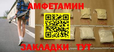 ГАЛЛЮЦИНОГЕННЫЕ ГРИБЫ Нягань