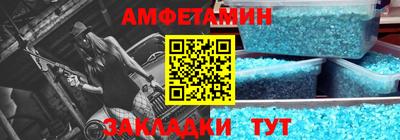 ГАЛЛЮЦИНОГЕННЫЕ ГРИБЫ Нягань