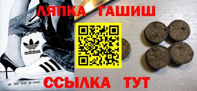 ГАЛЛЮЦИНОГЕННЫЕ ГРИБЫ Нягань
