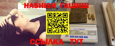 ГАЛЛЮЦИНОГЕННЫЕ ГРИБЫ Нягань