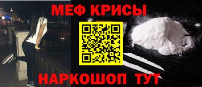 ГАЛЛЮЦИНОГЕННЫЕ ГРИБЫ Нягань